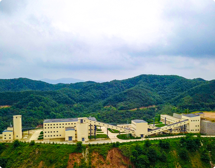 山東恒邦冶煉股份有限公司